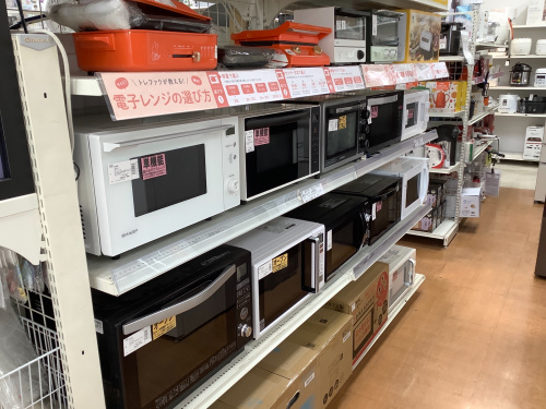 トレファクブログ画像5