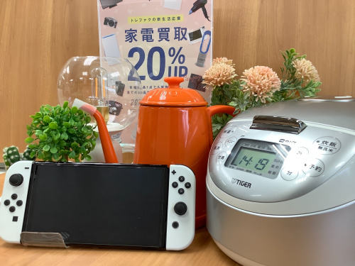 トレファクブログ画像1