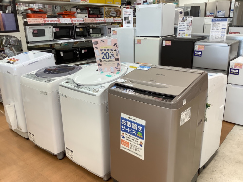 トレファクブログ画像5