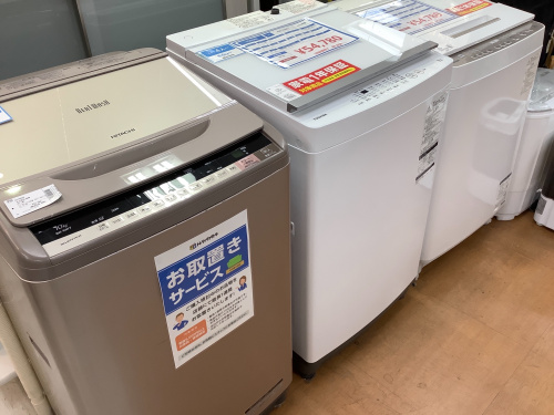 トレファクブログ画像5