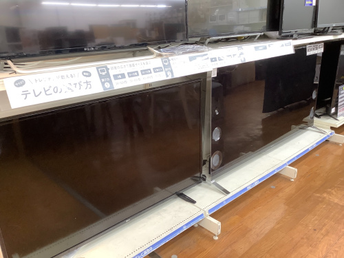 トレファクブログ画像6