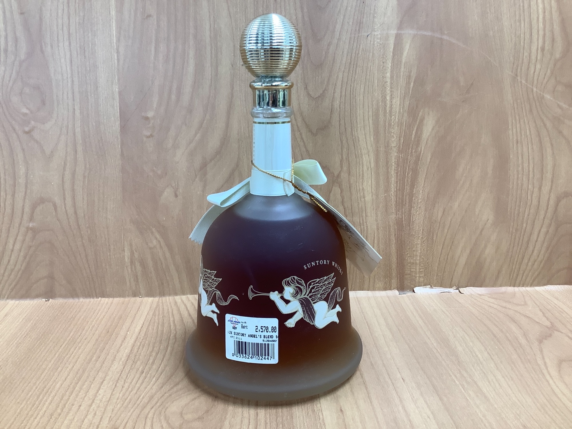 限定発売！】SUNTORY（サントリー）よりジャパニーズウイスキー