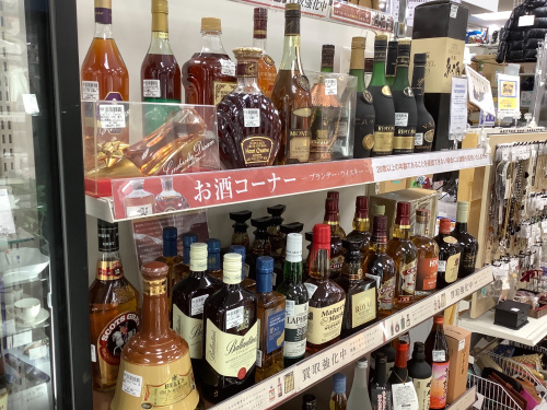 トレファクブログ画像9