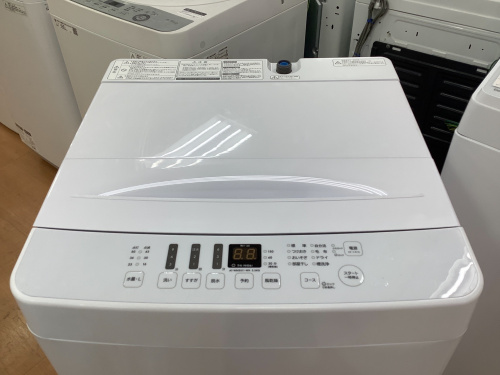 トレファクブログ画像3