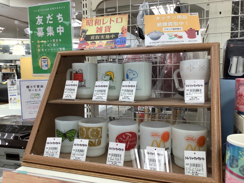 トレファクブログ画像5