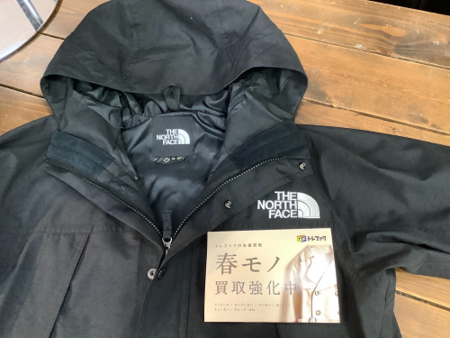 トレファクブログ画像1