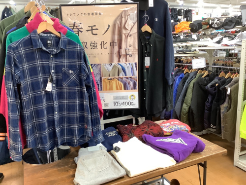 トレファクブログ画像5