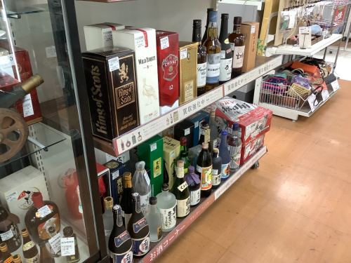 トレファクブログ画像8