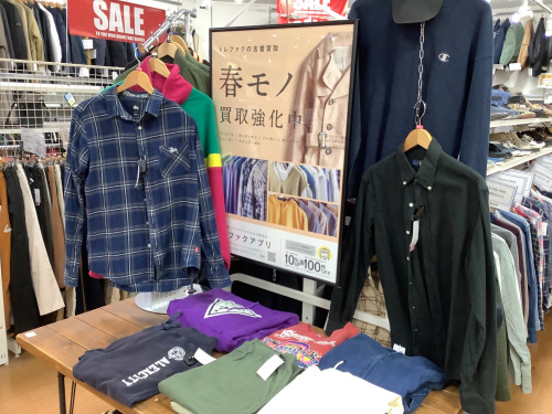 トレファクブログ画像7