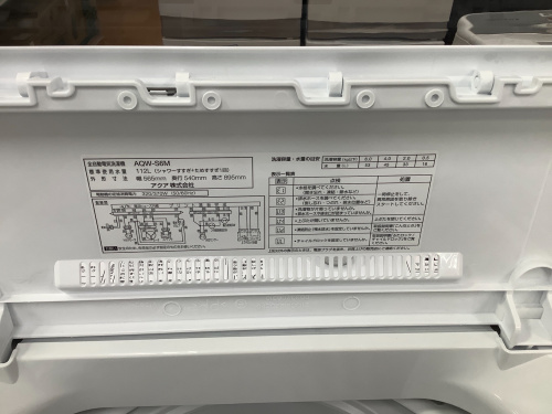 トレファクブログ画像4