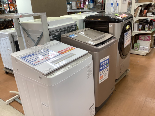 トレファクブログ画像5