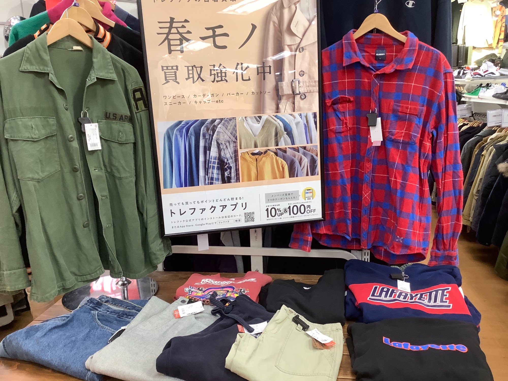 美品！！】LONGCHAMP(ロンシャン)よりリバーシブルトートバッグが入荷