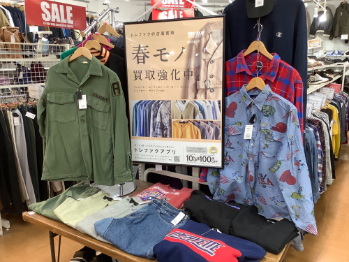 トレファクブログ画像8