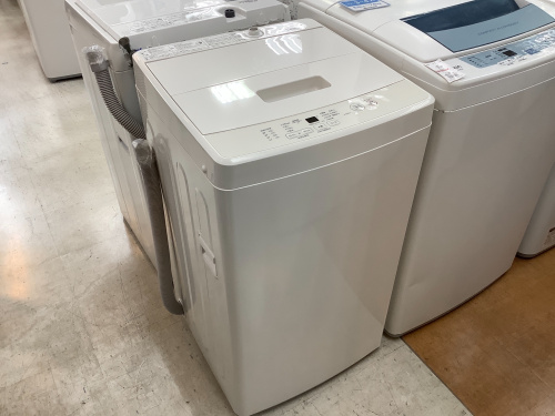 トレファクブログ画像4