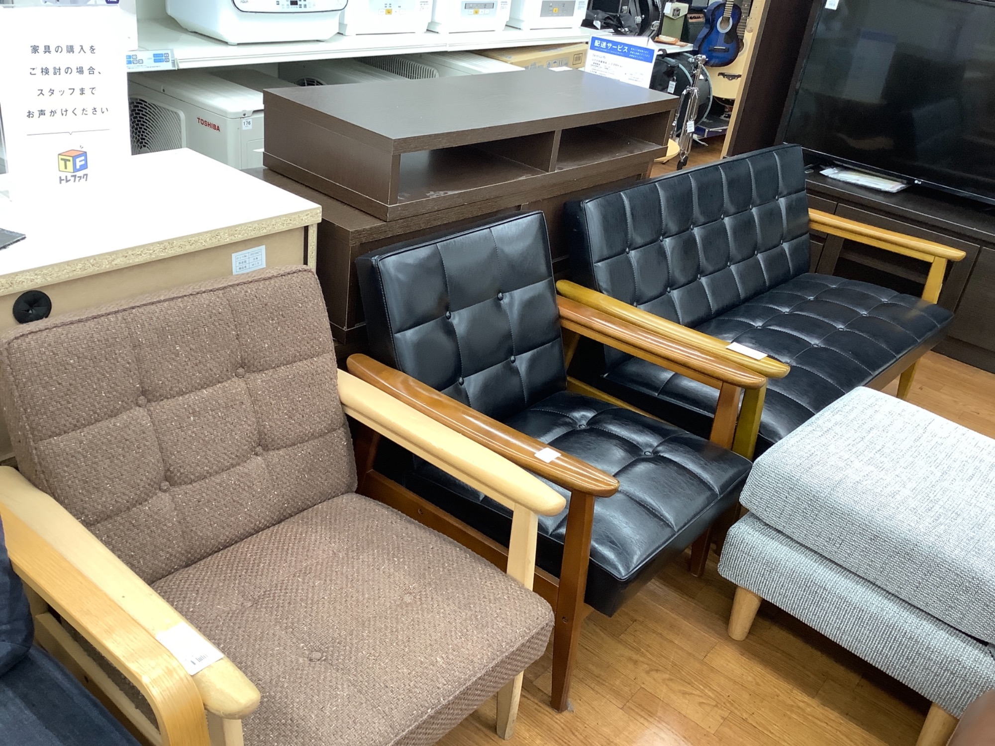 新生活難民集まれ！！】トレファク立川日野橋店の魅力をご紹介！～家具