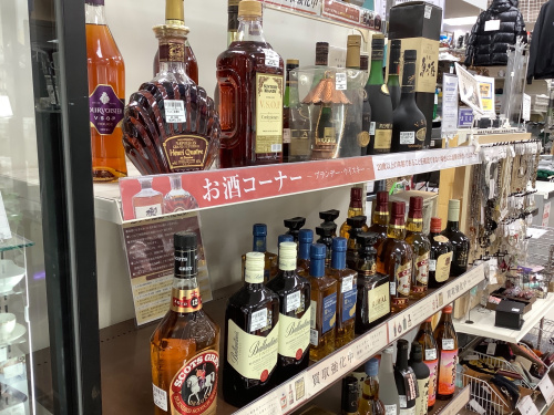 トレファクブログ画像9