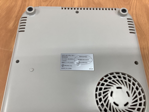 トレファクブログ画像8