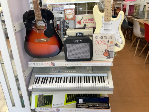 トレファクブログ画像3