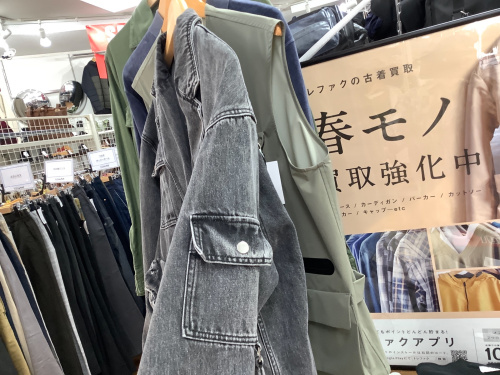 トレファクブログ画像6