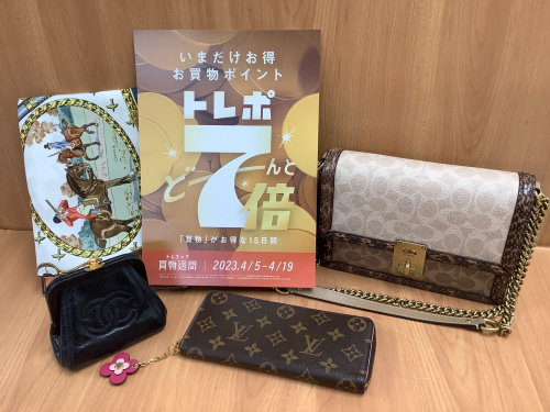 トレファクブログ画像1