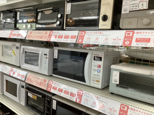 トレファクブログ画像9