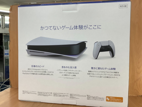 トレファクブログ画像5