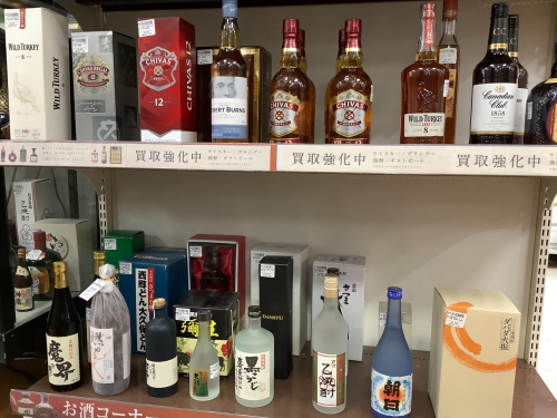 トレファクブログ画像10