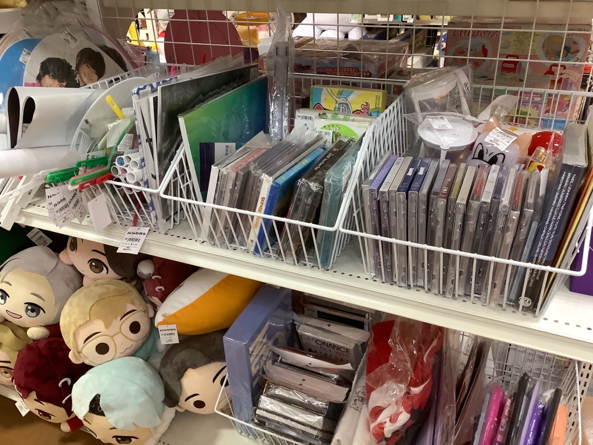 アイドルグッズ買取強化店舗のオススメ】なにわ男子のグッズが