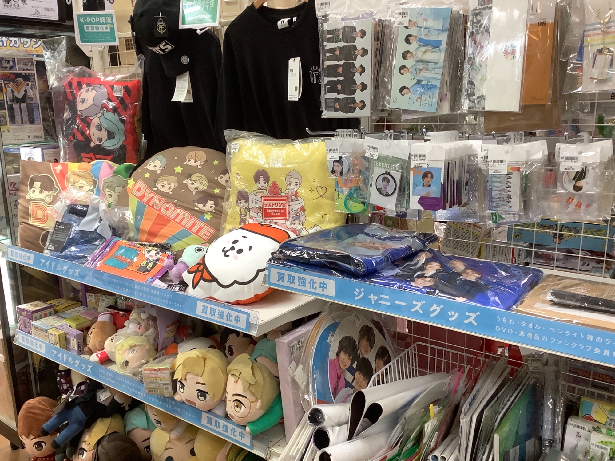 アイドルグッズ買取強化店舗のオススメ】なにわ男子のグッズが