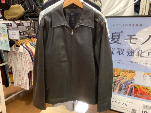 トレファクブログ画像2