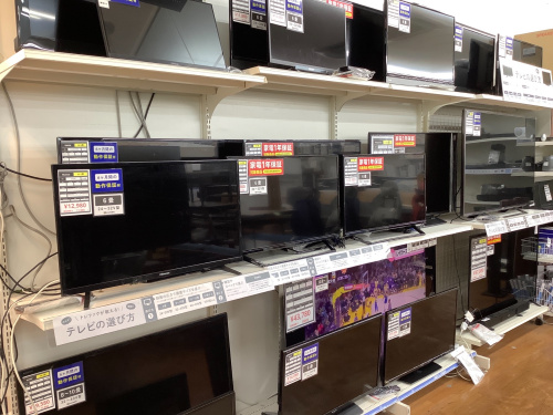 トレファクブログ画像8