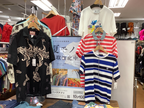 トレファクブログ画像7