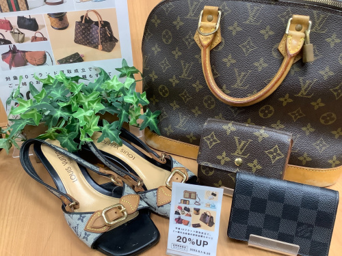 トレファクブログ画像4