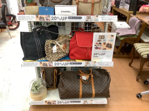 トレファクブログ画像3