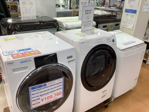 トレファクブログ画像7