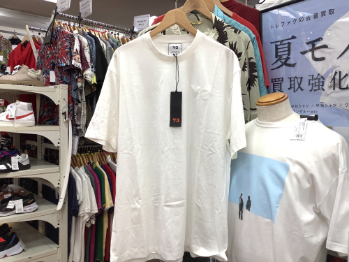 トレファクブログ画像2