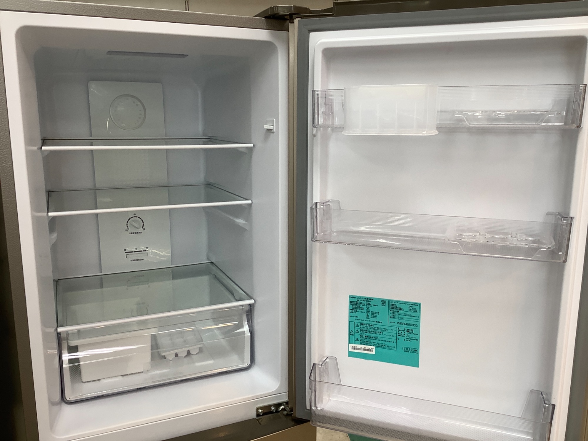 一人暮らしにピッタリ♪】Haier（ハイアール）より2ドア冷蔵庫（JR