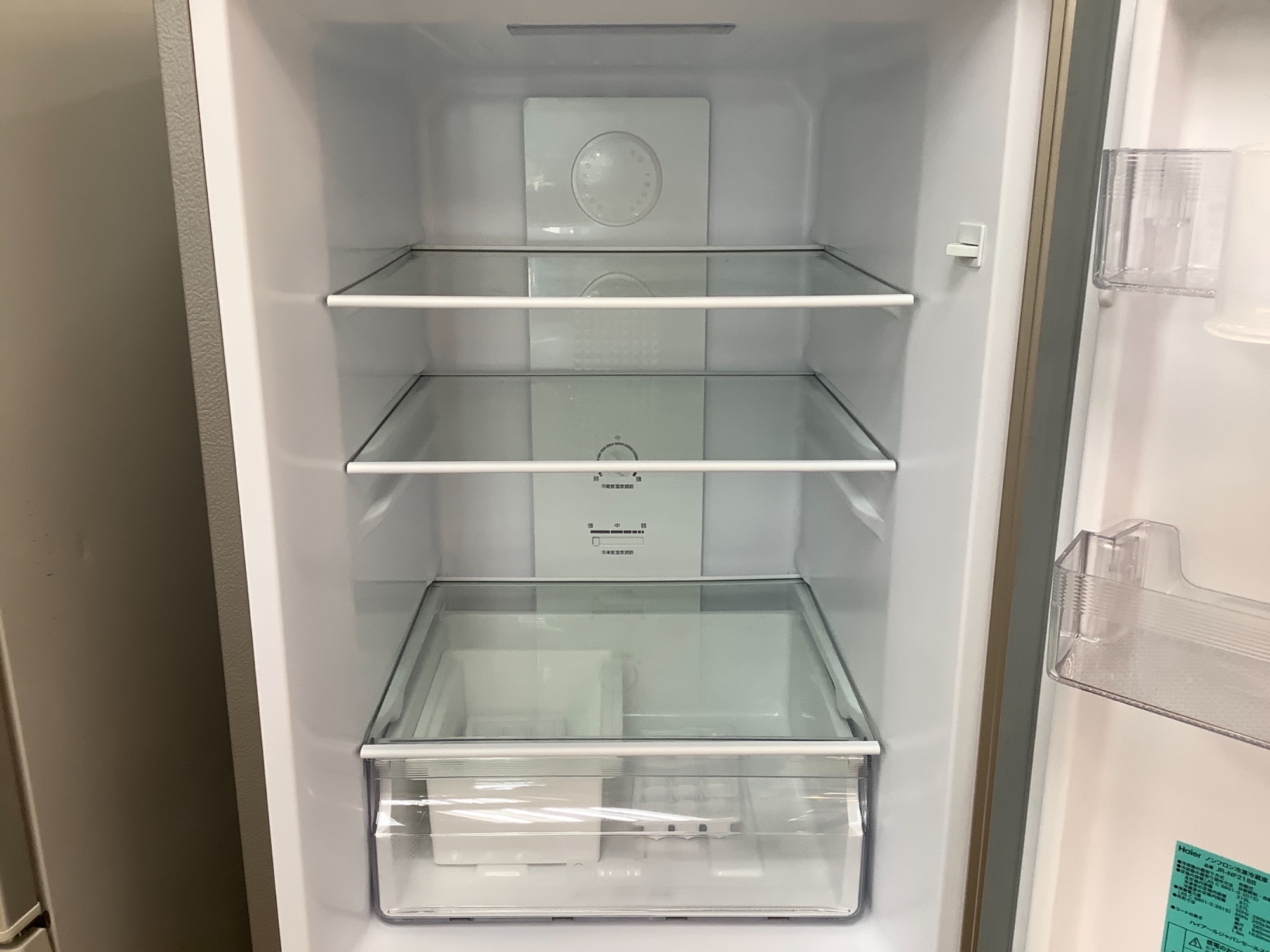 一人暮らしにピッタリ♪】Haier（ハイアール）より2ドア冷蔵庫（JR