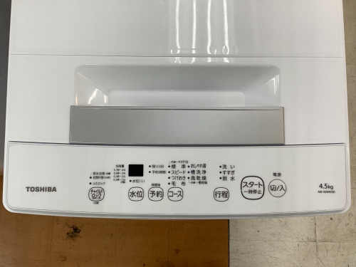 トレファクブログ画像2