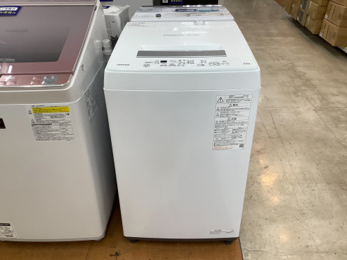 トレファクブログ画像4