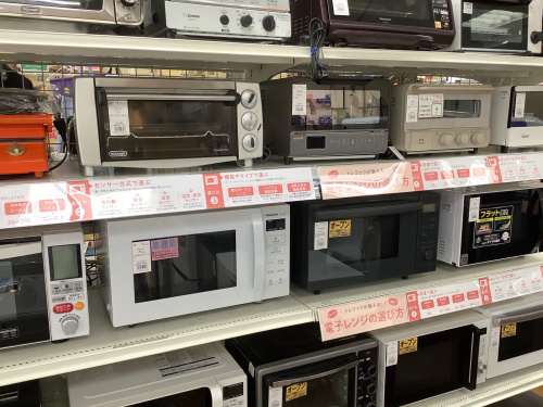 トレファクブログ画像6