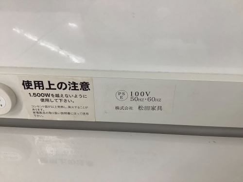 トレファクブログ画像5