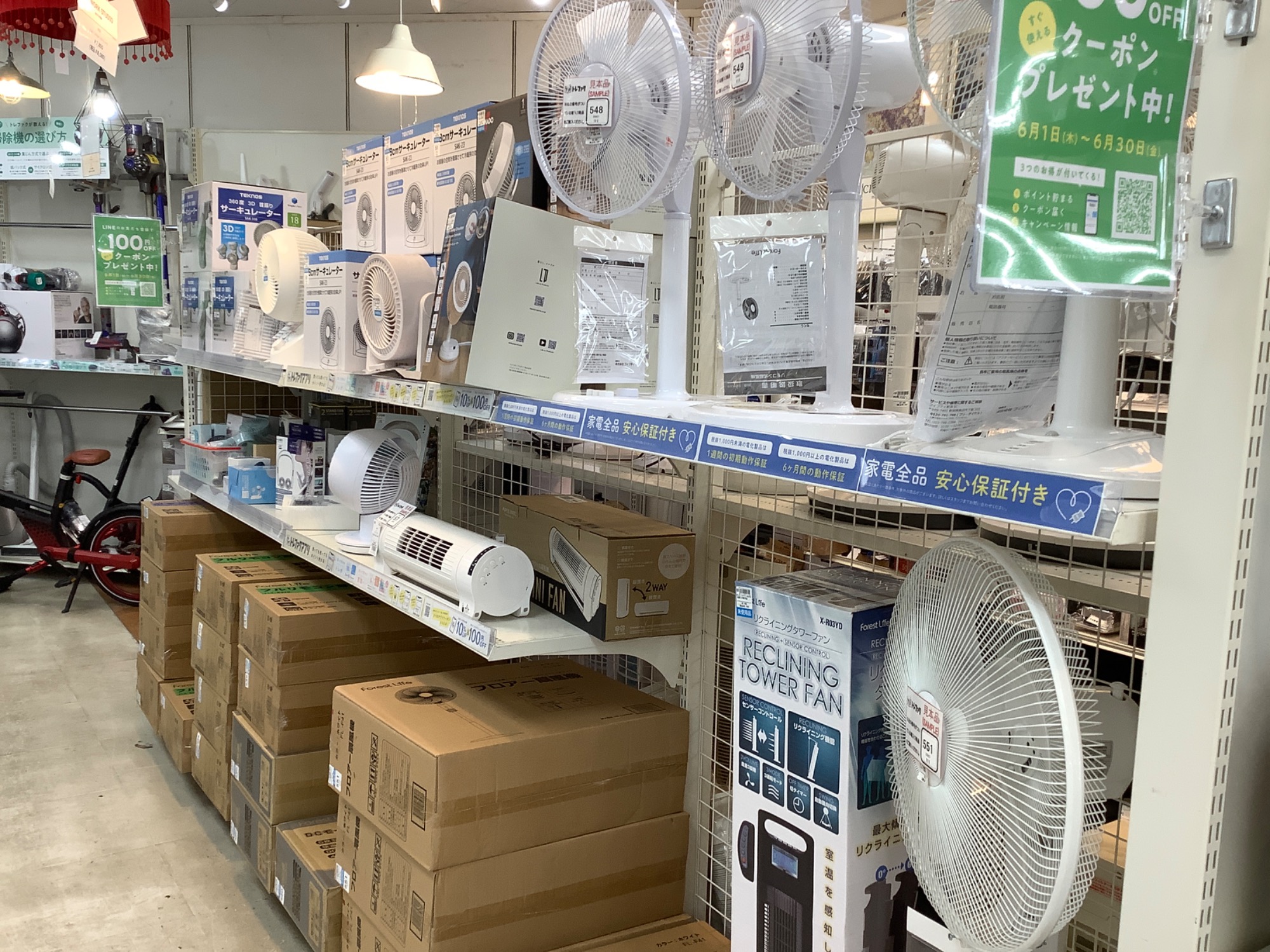 夏物家電が続々入荷！】KOIZUMI（コイズミ）より窓用エアコン KAW-1622