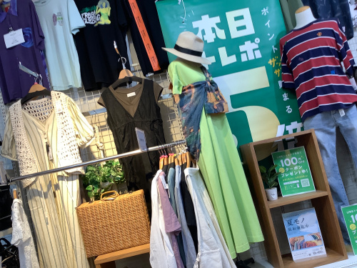 トレファクブログ画像6