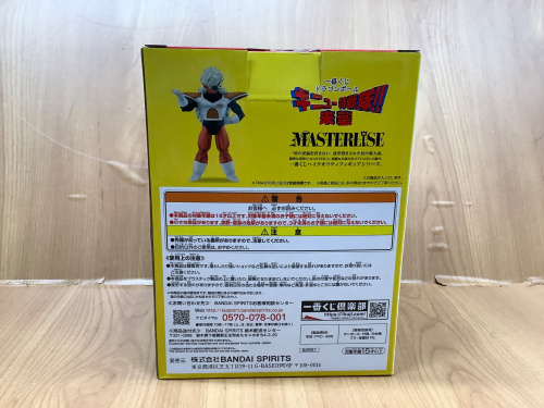 トレファクブログ画像4