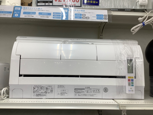 トレファクブログ画像2