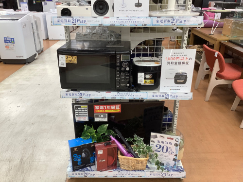 トレファクブログ画像2