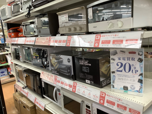 トレファクブログ画像6