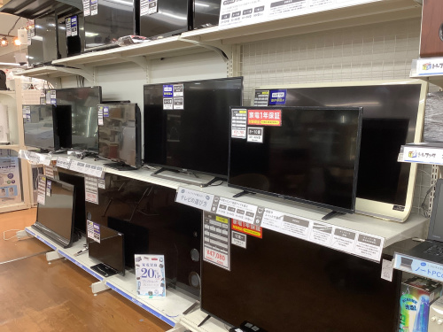 トレファクブログ画像8