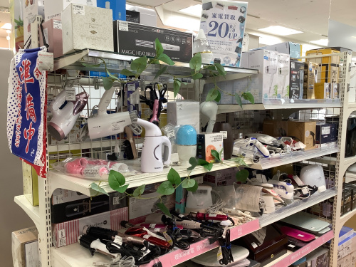 トレファクブログ画像10